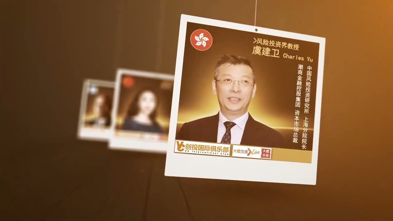 硅谷Silicon Valley 创投界传奇人物彼得·蒂尔Peter Thiel 不拘一格、拒绝从众、具备充分战略眼光的实践者– VC News