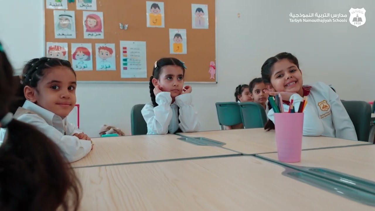 استقبال مدارس التربية النموذجية ( العارض ) في اليوم الأول من العام الدراسي