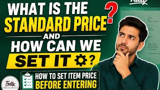 Standard Price set for items in tally ERP or tally prime | Tally Standard Price | HisGeoDecode