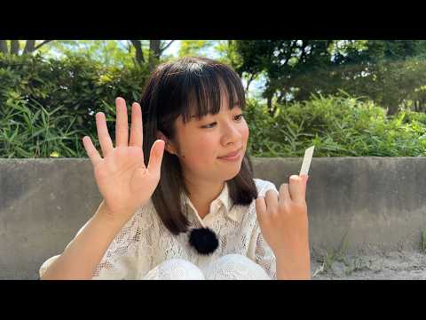 Yuka chan - YouTube