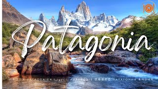 Lugares Imperdibles En La Patagonia Argentina