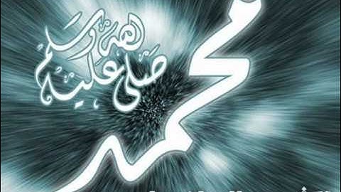 سورة ال عمران 102-110