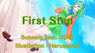 First Step (English Ver.)
