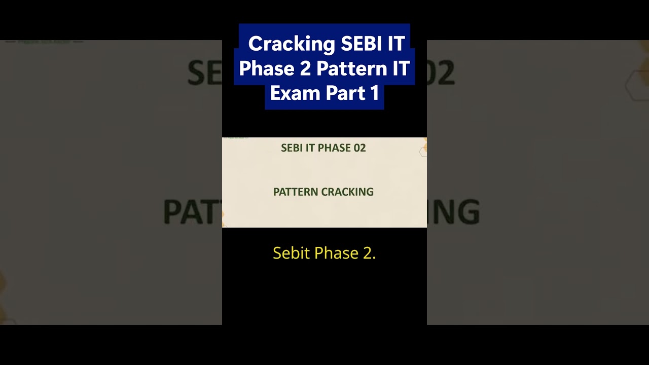 Как успешно сдать второй этап IT-экзамена SEBI 
