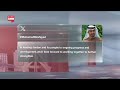 UAE President congratulates King of Jordan