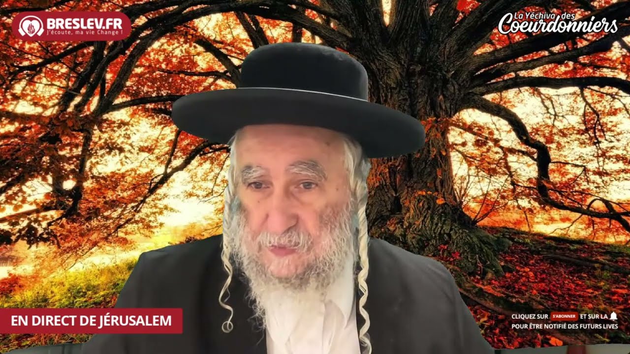 LM Torah 60 Biour Halikoutim 💓🔥(26 Oct 023) 🔥 💓