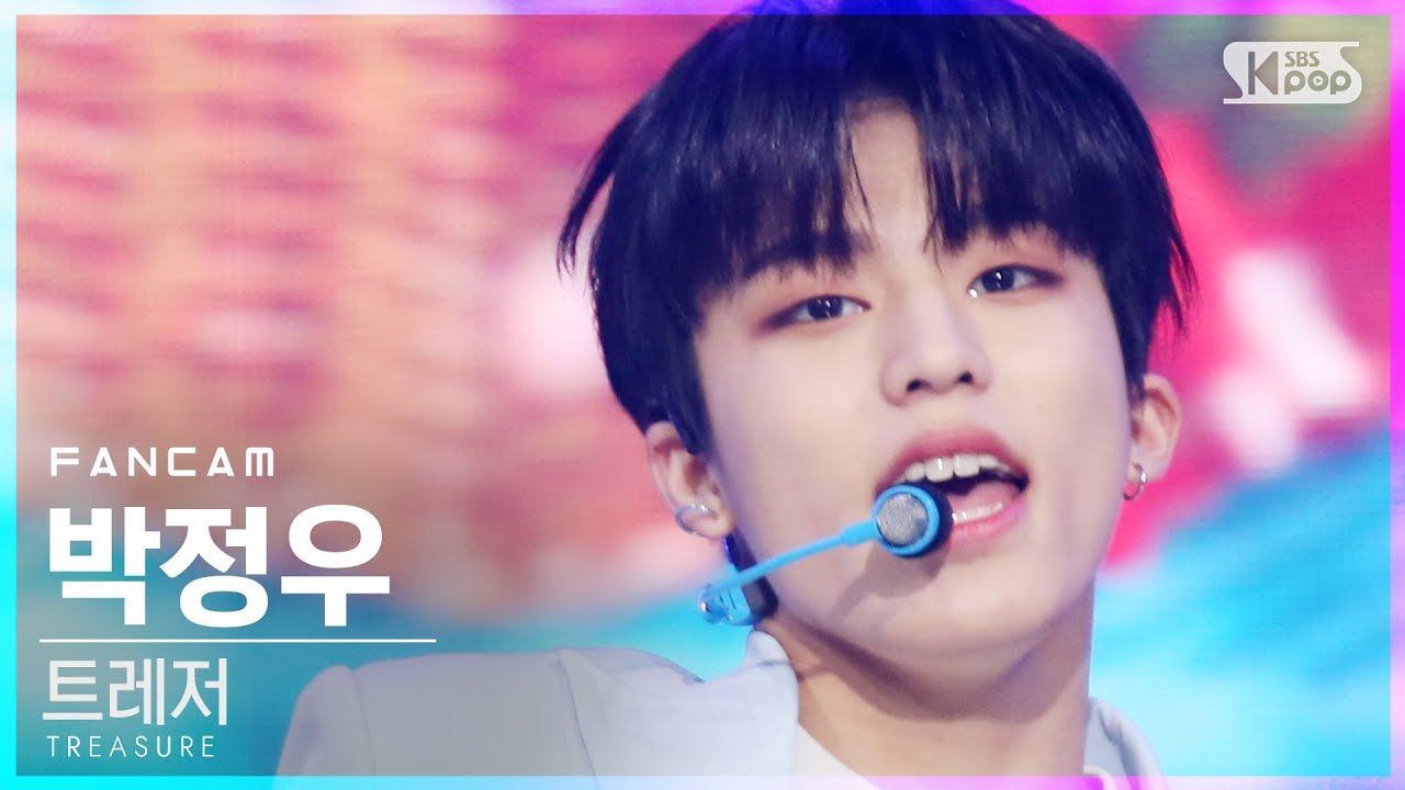 안방1열 직캠4K] 트레저 박정우 'MY TREASURE' (TREASURE PARK JEONG