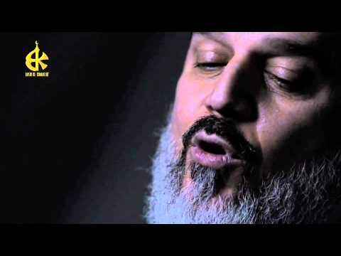 تطي ب المرأة لغير زوجها الرادود باسم الكربلائي