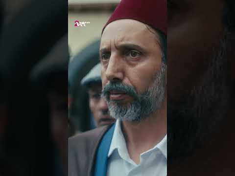 هاد المحل من يوم و رايح ماعاد ينفتح تحت الأرض
