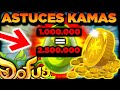 La Formule MAGIQUE pour Accumuler des Kamas sur DOFUS Sans Effort !