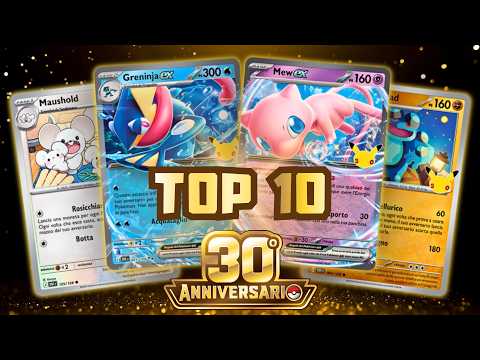 TOP 10 30TH ANNIVERSARY: The STRONGEST cards for competitive play!