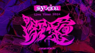 syudou Live Tour 2024「溺愛」Teaser - YouTube