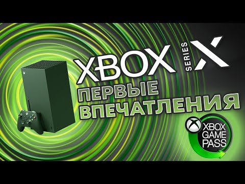 Video: Forza Horizon 4, Ori Ja Wisps Of Wisps Saavat Xbox Series X -optimoinnit Tänä Vuonna