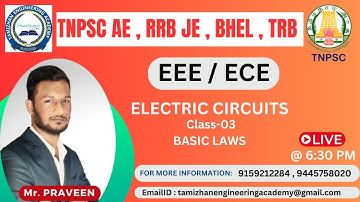 BASIC LAWS  IN ELECTRIC CIRCUITS | TAMIL | CIRCUIT THEORY | EEE , ECE | TNPSC AE ,RRB JE ,TRB