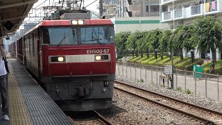 2022/07/02 JR貨物 遅4089レ EH500-57 土呂駅 | JR Freight: Cargo Train by EH500-57 at Toro