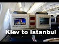 Turkish Airlines Business Class | Kyiv to Istanbul