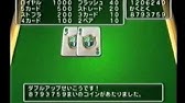 ドラゴンクエストxi ポーカー ダブルアップ10連続勝利 Ps4 Youtube