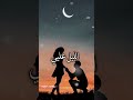 كل ماطل الصبح عليي