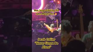 Ben Jones Guitar solo Never Gonna be alone John Mayer Jacob Collier #shorts #johnmayer