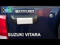 Ручка задней двери suzuki vitara