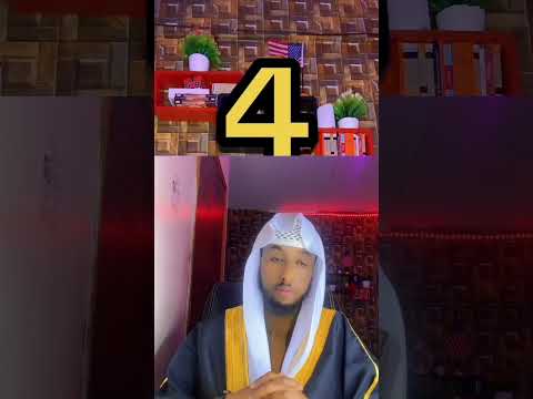 MAGARAN HAYSAA 7 DOBADAN DANBI EE AAD IYO AAD U WAA WAYAN ILLAAHAYOOW NOO DABI DHAAF 