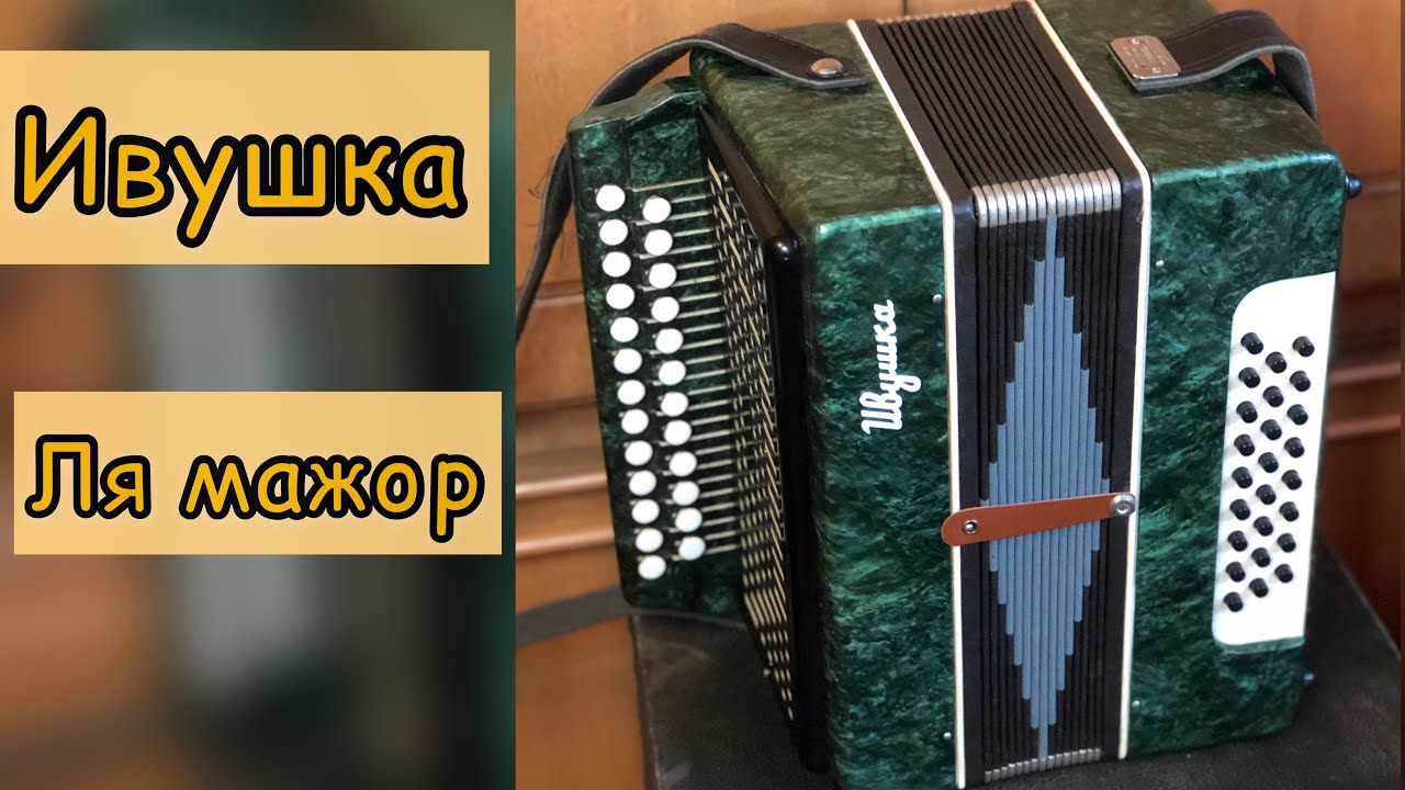 Мажор хавал новая рига