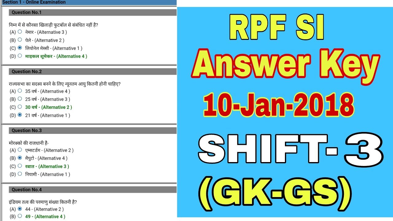 rpf constable general knowledge question