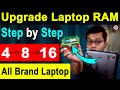 How To Upgrade Laptop Ram | Lenovo IdeaPad 320 Ram Upgrade & HP 630 RAM Upgrade | How to change RAM