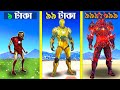 GTA V 1$ Ironman to 10000000$ Ironman II GTA V bnagla gameplay II MrReo