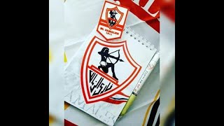 اغنيه الزمالك2020