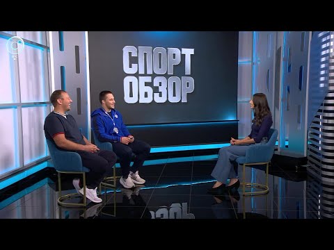 СпортОбзор | Итоговый