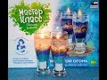 МАСТЕР-КЛАСС  Делаю Гелевые  СВЕЧИ  своими руками