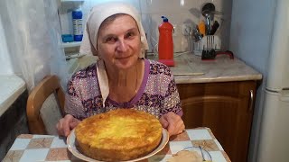 Пирог со щавелем несладкий. Заливной пирог в духовке. #суфикс