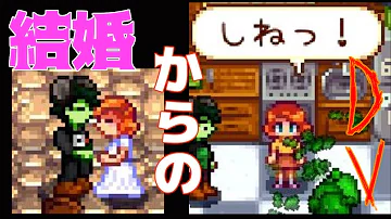 تحميل スターデューバレー 公民館 Mp4 Mp3 تحميل スターデューバレー 公民館 Mp4 Mp3