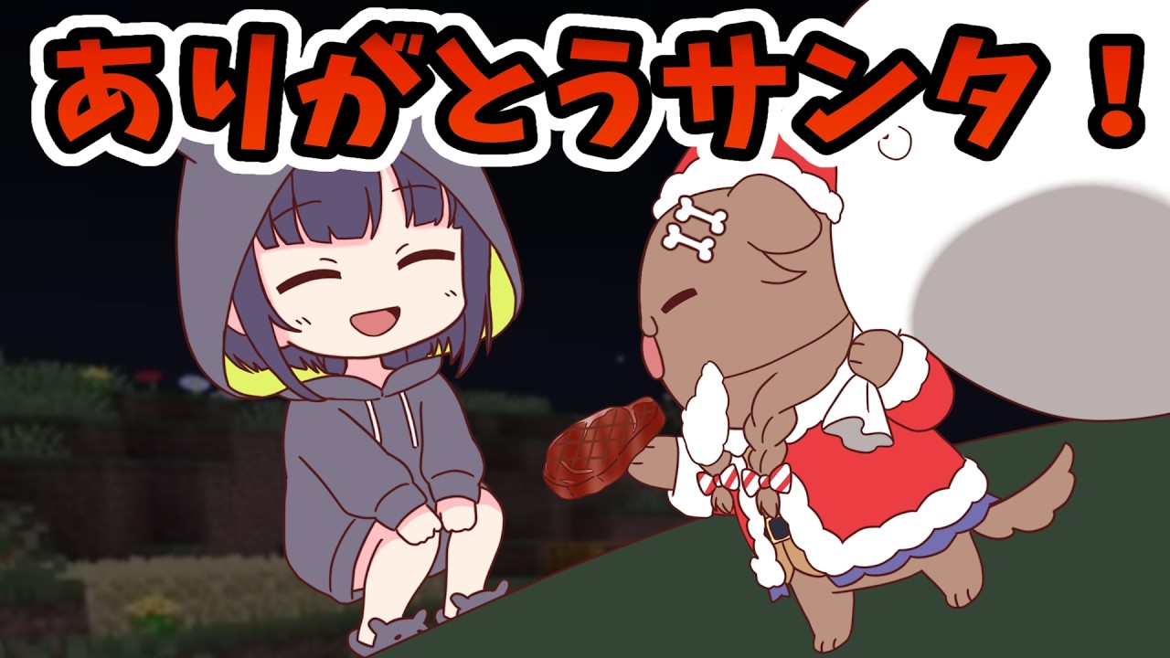 【手描き】イナの真っ暗な配信画面を明るく照らすホロメン達【NinomaeInanis／兎田ぺこら／戌神ころね／獅白ぼたん／ホロ金策サバイバル２／ホロライブ／切り抜き動画】
