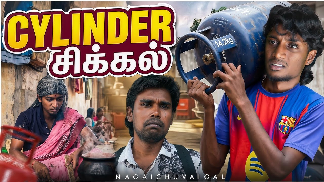 Latest Title & Thumbnail