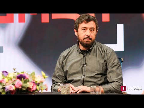 #დღისკოდი პროფესიის არჩევის უფლება და თავისუფლება - სტუმარი: რეზო აფხაზავა - განათლების სპეციალისტი