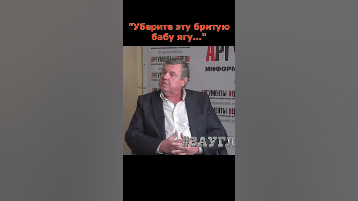 Александр Новиков жёстко "опустил" певицу Наргиз