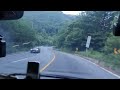 전손 드리프트 전손 드리프트