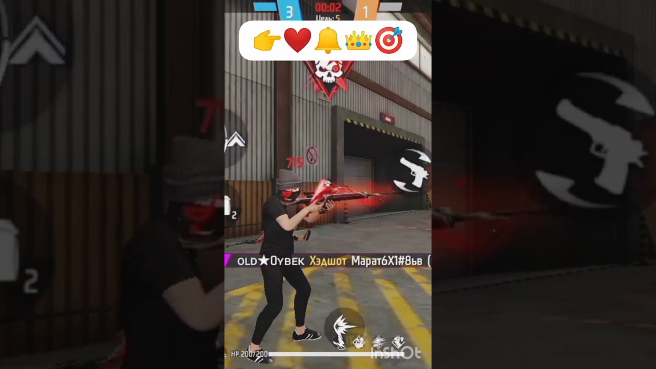 free fire 💎 1 VS 1  фре фаер👉 🎯🔔❤