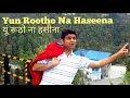 Yun Rootho Na Haseena Meri | Mohd Rafi Rare Songs | Shashi Kapoor | Neend Hamari Khwab Tumhare
