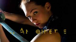 Night's Cold Kiss Trailer