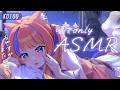 〖ASMR〗囁きのみ。ゆったり優しい夜を過ごせますように🌙〖猫屋敷美紅 / にじさんじ〗