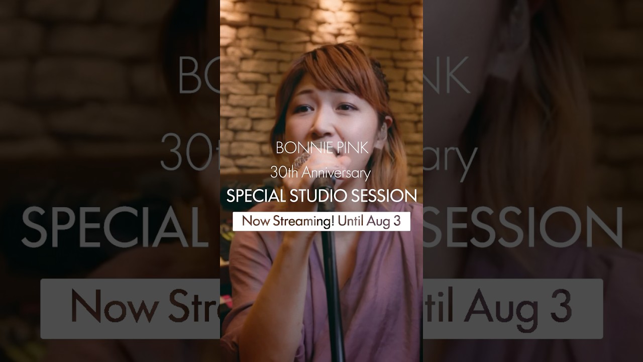 30周年記念 SPECIAL STUDIO SESSIONが公式YouTube Chにて公開📺✨ぜひコメントもお待ちしております💁‍♀️ #BONNIEPINK