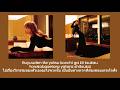 Ayumi Hamasaki - VIBEES (Thai Sub แปลไทย)