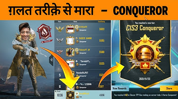 DAY 13 🇮🇳 PLATINUM TO CONQUEROR 🔥 C1S3 - SAMSUNG,A3,A5,A6,A7,J2,J5,J7,S5,S6,S7,59,A10,A20,A30,A50