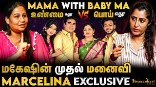 மோனா சொன்னது உண்மையா? Mama மகேஷ்ராஜா சிறை சென்றது ஏன்? King Promoters Scam | Sivasankari Talks