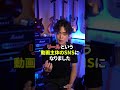インスタフォロワーを0→1000人1か月で増やす方法(もんぐち社長)
