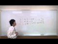 やさしい乙4対策講座　ガイダンス