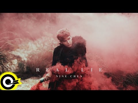 陳零九 Nine Chen【REAL LIE】Official Music Video